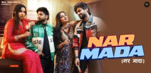 nar mada bintu pabra e1764605800309